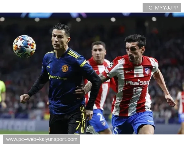 曼联逆转淘汰马竞，提前进入决赛！，曼联晋级决赛无大碍