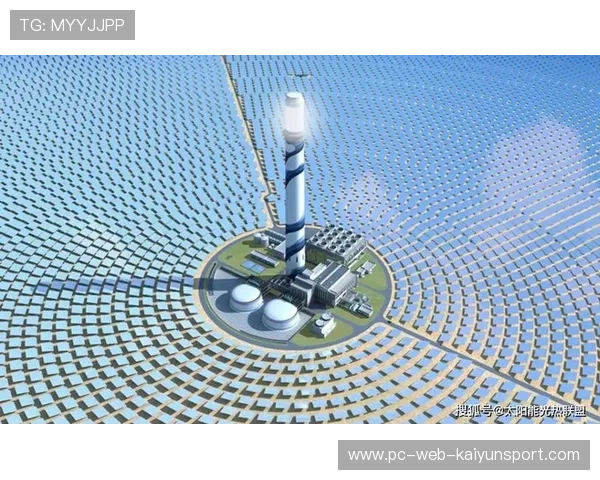 赛事官方大量启用太阳能系统，降低运营能耗