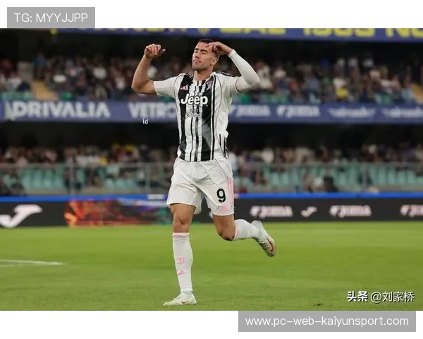 尤文若持续改进体能，淘汰赛更具爆发力