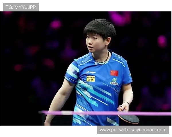 孙颖莎积分领先世界，继续稳居第一：新阶段的挑战与机遇