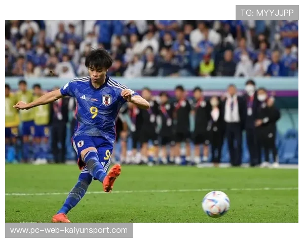 日本的努力成果显现，三笘薰成亚洲象征