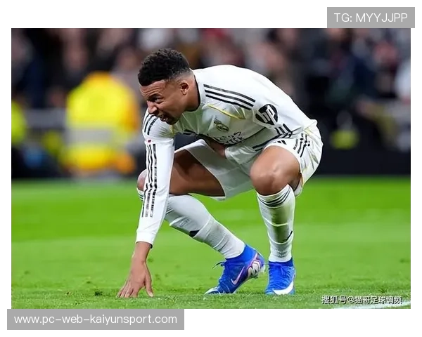 皇马客场被压制，反击效率跌至低谷，皇马伤停