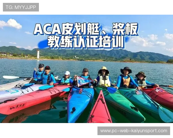 皮划艇教练用古老歌谣缓和队员心态，文化疗法受关注